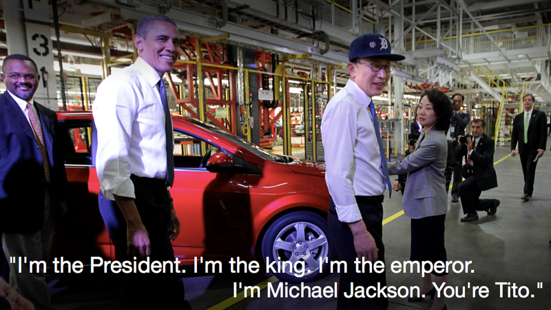 Illustration for article titled Barack Obama and South Korean President planning Rush Hour sequel?